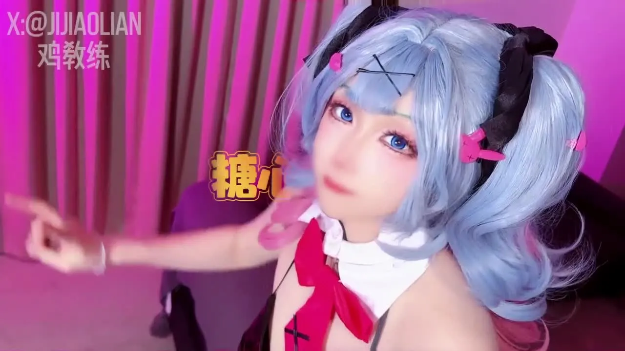 Ji Jiaolian: Twintail Bunny Girl Hatsune Miku Rabbit Hole Cosplay